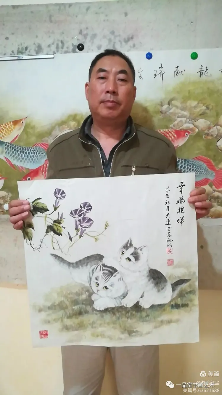 江苏画家吴雨旺